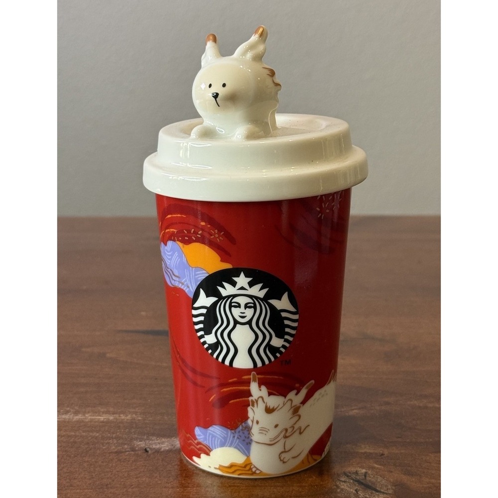 Starbucks Japan 2024 New Year Dragon canister GIFT ZODIAC coffee bean READ
